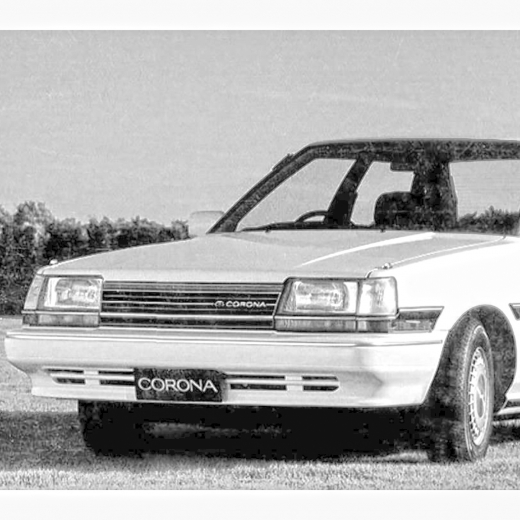 Решетка радиатора Toyota Corona '85-'87 контрактная