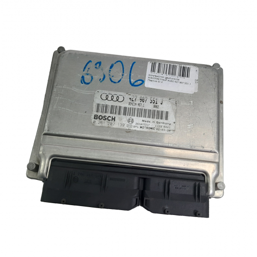 Компьютер двигателя Audi A6 '97-'05 (ARE) 4WD AT контрактный 4Z7907551J