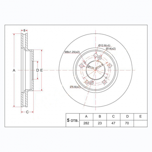 Диск тормозной передний Honda CR-V '98-'02/ CR-V (EU-spec) '95-'02/ Civic TypeR '97-'00/ HR-V '98-'06/ Inspire/ Saber '95-'98/ Integra TypeR '93-'00/ Odyssey '94-'99/ Avancier '99-'03/ Stepwgn '96-'01/ Accord Wagon SiR '97-'02/ Legend '96-'04/ Prelude '96-'00 (282 *23 *5x114) Patron