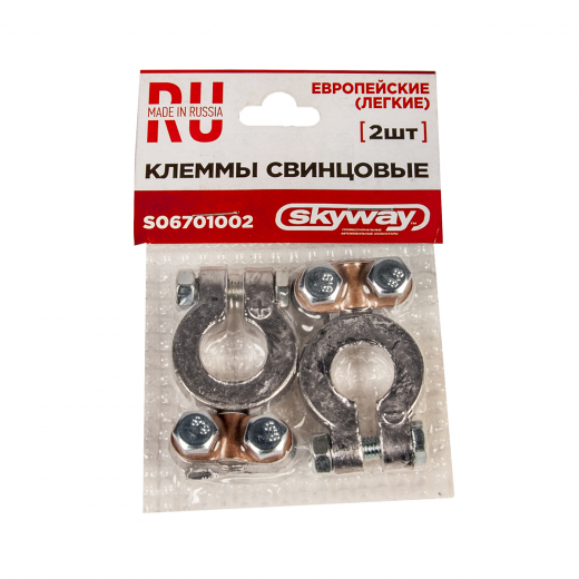 Клемма аккумулятора комплект плюс/ минус /европейские авто Skyway S06701001