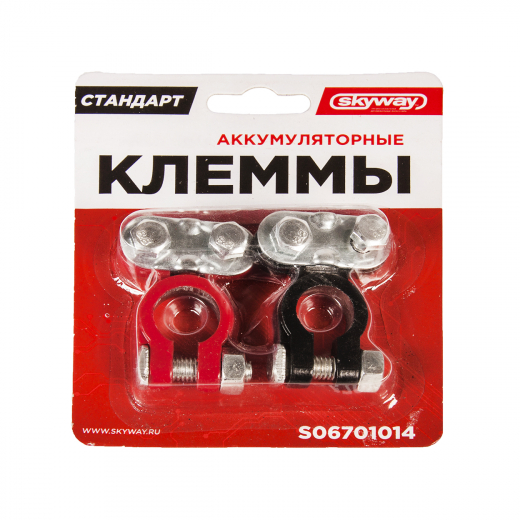 Клемма аккумулятора комплект плюс/ минус /европейские авто Skyway S06701001
