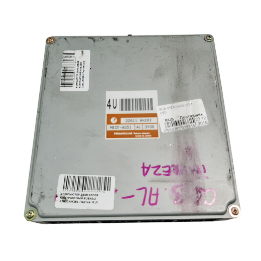 Компьютер двигателя Subaru Impreza '03-'04 (EJ152) 2WD MT контрактный 22611AH281