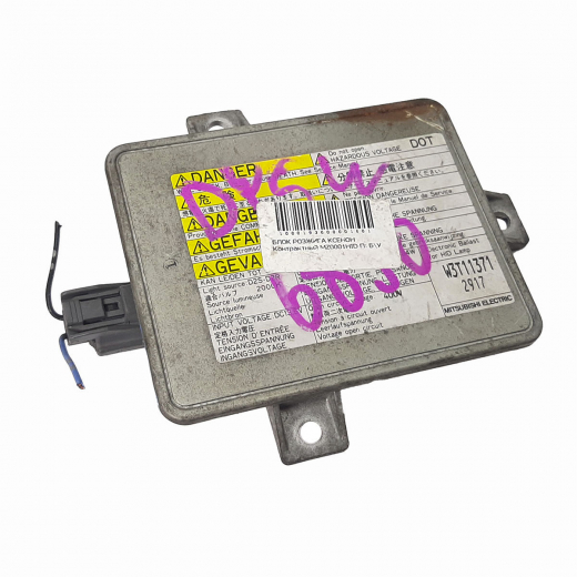 Блок розжига ксенон Mazda 3 '03-'05/ Axela '03-'05/ Demio '02-'05/ MPV '03-'05/ Verisa '02-'05 контрактный D391510H3