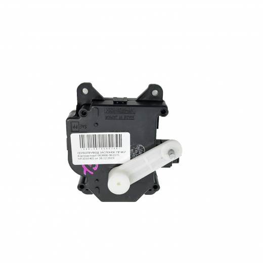 Сервопривод заслонок печки Toyota Harrier '03-'12/ Kluger '00-'07/ Rav4 '00-'05/ Highlander '00-'07/ Lexus RX '03-'08 Контрактный