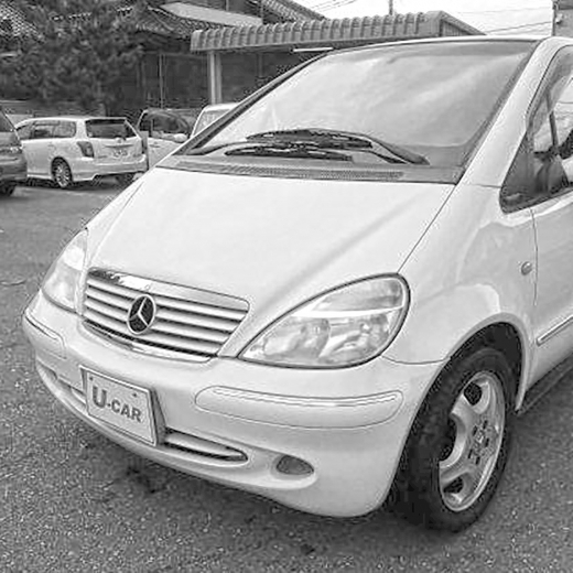 Бампер передний Mercedes-Benz A W168 '01-'04 контрактный