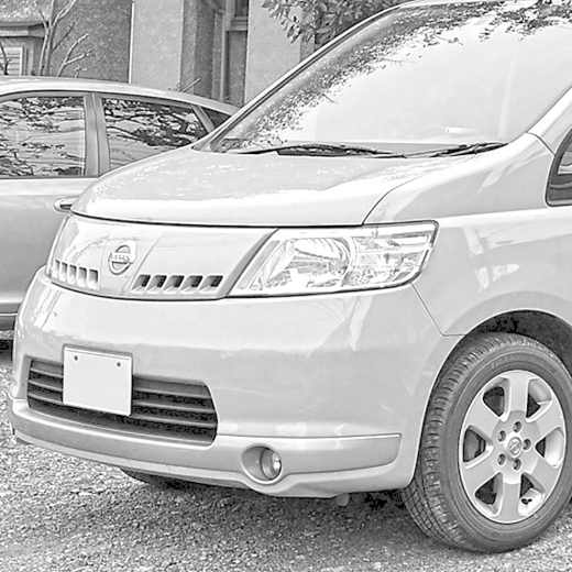 Бампер передний Nissan Serena (20RS, 20RX) '05-'07 контрактный