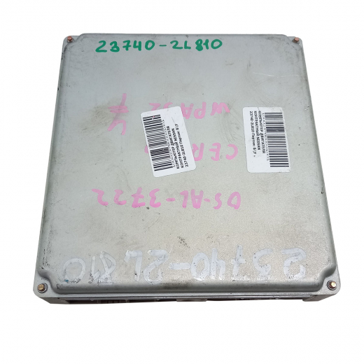 Компьютер двигателя Nissan Cefiro '94-'00 (VQ25DE) 2WD AT контрактный 23740-2L810