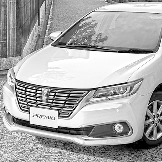 Бампер передний Toyota Allion/ Premio '16-'17 контрактный