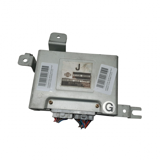 Компьютер АКПП Nissan X-Trail '00-'03 (QR20DE) контрактный 31036-8H300