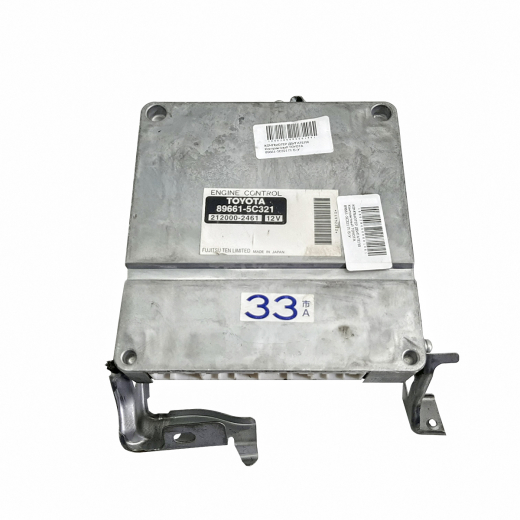 Компьютер двигателя Toyota Porte '08-'10 (2NZ-FE) 2WD AT контрактный 89661-5C321