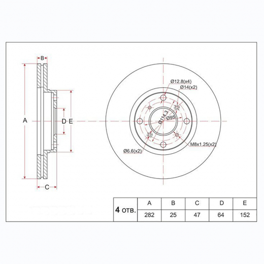 Диск тормозной передний Honda Prelude '91-'96/ Accord/ Torneo/ Isuzu Aska '97-'02 (282 *24 *4x114) контрактный