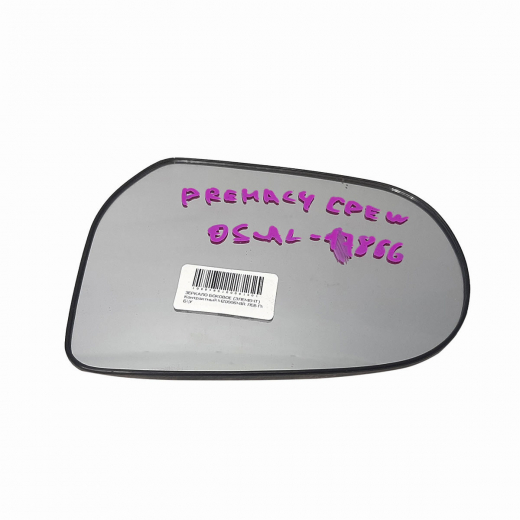Зеркало боковое (элемент) Mazda MPV '99-'16/ Premacy '99-'05/ Ford Ixion '99-'03 левый контрактный