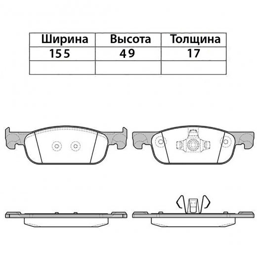 Колодки тормозные передние Lynx BD-6322 дисковые