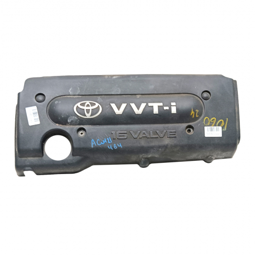 Крышка двигателя декоративная Toyota Kluger/ Highlander '00-'03/ Harrier '97-'03 (2AZ-FE) контрактный
