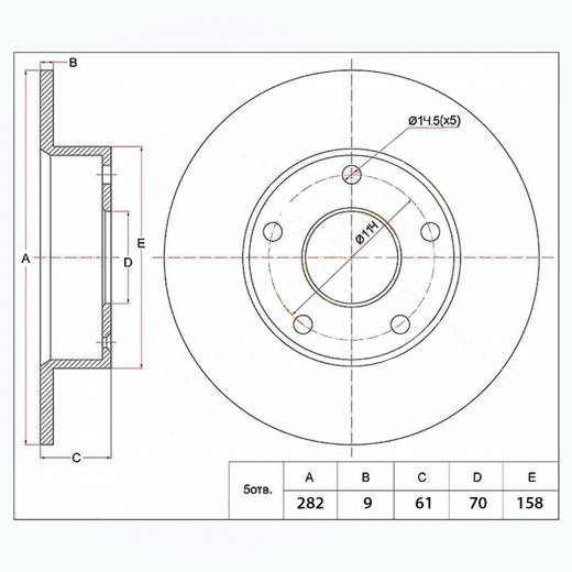 Диск тормозной задний Honda Odyssey '94-'13/ Stepwgn '96-'01/ Elysion '04-'13/ Legend '96-'04 (282 *9 *5x114) контрактный