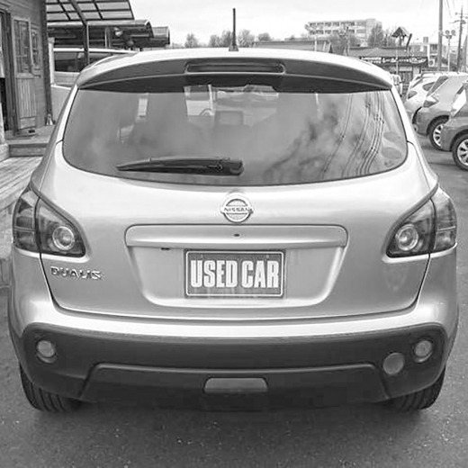 Дверь багажника Nissan Qashqai '06-'10/ Dualis '07-'14 контрактная