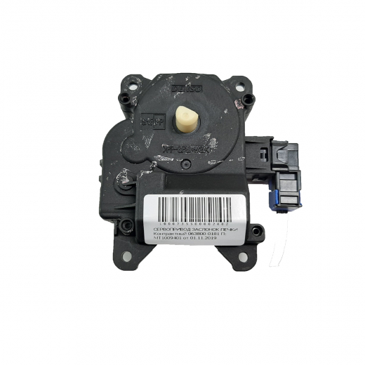 Сервопривод заслонок печки Toyota Vellfire '08-'15/ Camry '06-'11/ Camry '11-'18/ Estima '06-'25/ Noah '07-'14/ Rav4 '12-'19/ Alphard '08-'15/ Voxy '07-'14/ Lexus ES '06-'12/ RX '08-'15 Контрактный