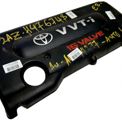Крышка двигателя декоративная Toyota Vanguard '07-'13/ Camry '06-'11/ Camry '11-'18/ Mark X ZiO '07-'13/ Rav4 '05-'16 (2AZ-FE, 1AZ-FE) Контрактный