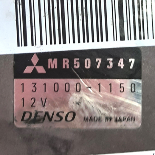 Компьютер двигателя Mitsubishi Lancer '03-'10/ Cedia '00-'03 (4G15 GDI) CVT контрактный MR507347