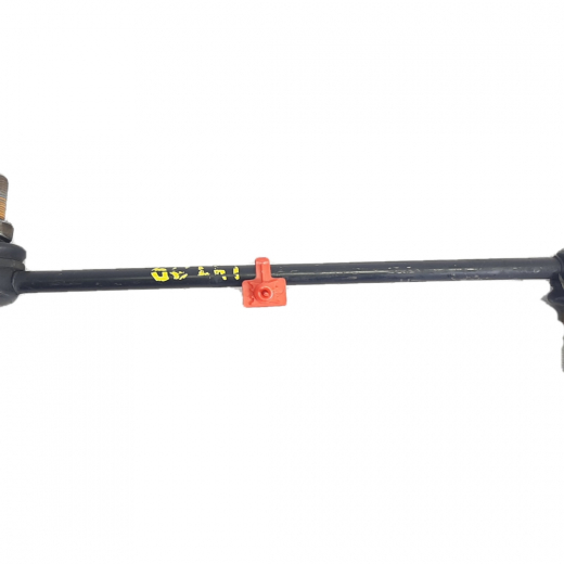 Стойка стабилизатора контрактная NS0027LNK ОЕМ:0223J10FL, 546681AA0A, 546681AA0E