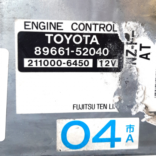 Компьютер двигателя Toyota Vitz '99-'00 (2NZ-FE) 2WD AT контрактный 89661-52040