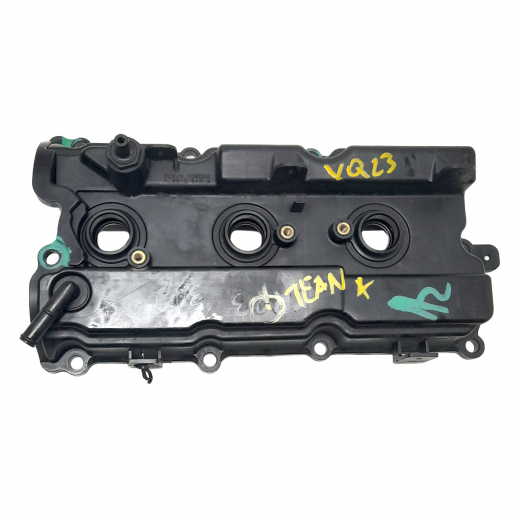 Крышка клапанов Nissan (VQ23DE) контрактная