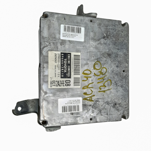 Компьютер двигателя Toyota Estima '01-'03 (2AZ-FE) 4WD AT контрактный 89666-28110