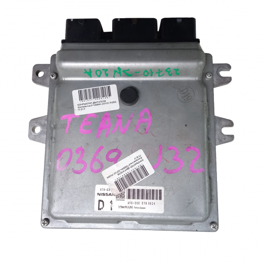 Компьютер двигателя Nissan Teana '08-'09 (VQ25DE) 2WD CVT контрактный 23710-JN20A