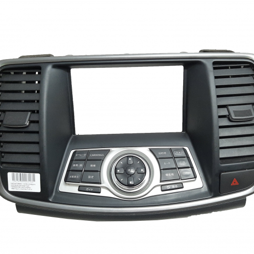 Блок управления дисплеем Nissan Teana '08-'14 контрактная