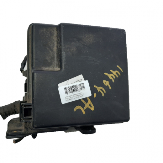 Блок реле (под капот) Kia Ceed/ Proceed '06-'12/ Hyundai Elantra/ Avante '06-'11/ I30 '07-'12 контрактный