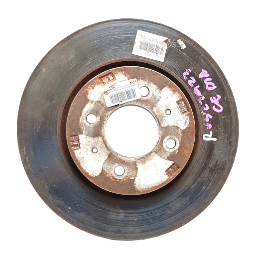 Диск тормозной передний Mitsubishi Lancer Cedia '00-'03 2WD (276 *26 *4x100) контрактный