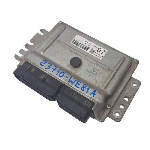 Компьютер двигателя Nissan AD '04-'08/ Mazda Familia Van '04-'08 (QG13DE) 2WD AT контрактный 23710-WE81A