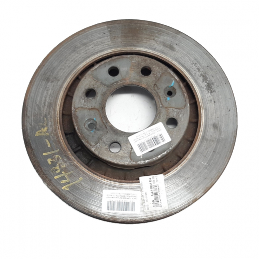 Диск тормозной передний Chevrolet Aveo '05-'11 (256 *20 *4x100) контрактный