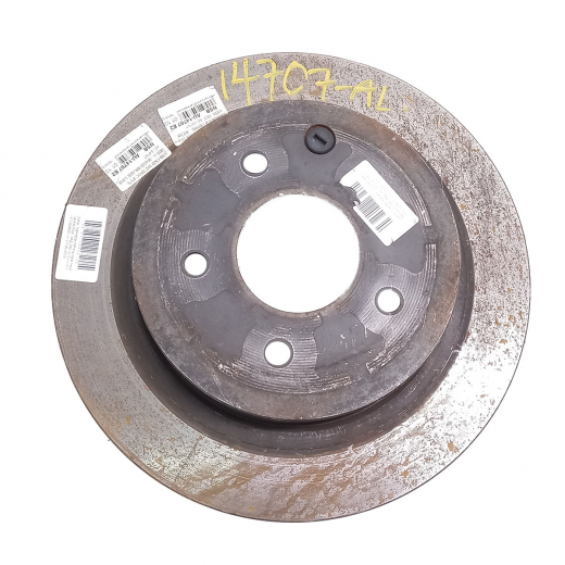 Диск тормозной задний Nissan X-Trail '13-'19 (292 *16 *5x114) контрактный