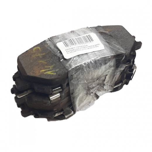 Колодки тормозные передние контрактные PN2804 дисковые