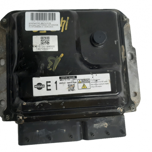 Компьютер двигателя Nissan Pathfinder '05-'14/ Navara '05-'15 (YD25DDTI) контрактный 23710-5X32B