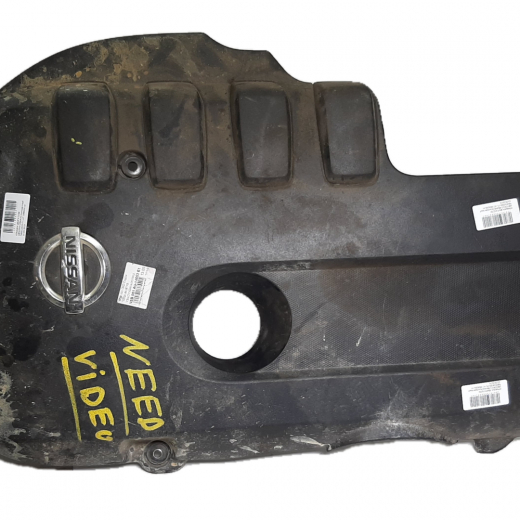 Крышка двигателя декоративная Nissan Pathfinder '05-'14/ Navara '05-'15 (YD25DDTI) Контрактный
