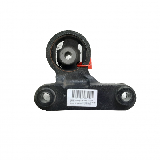 Подушка редуктора моста Mazda CX-7 '06-'12 задняя левая контрактная MZ0003DMT