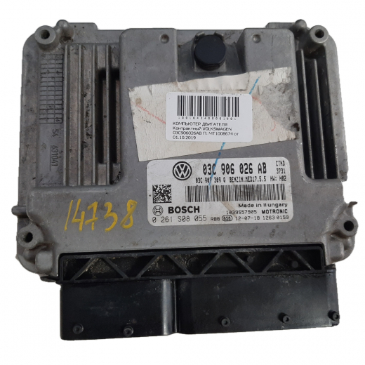 Компьютер двигателя Volkswagen Jetta '10-'19 (CTHD) AT контрактный 03C906026AB