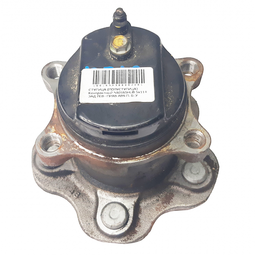 Ступица (полуступица) задняя Nissan Qashqai '06-'13/ X-Trail '07-'15/ Dualis '07-'14/ Renault Koleos '08-'16 2WD 5x114 (ABS) контрактная