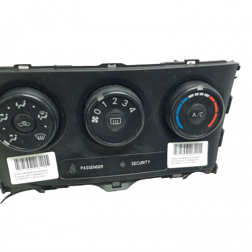 Блок управления печкой Toyota Corolla '06-'13/ Auris '06-'12  Контрактный