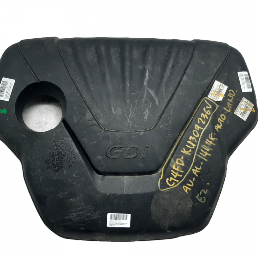 Крышка двигателя декоративная Kia Ceed '12-'18/ Cerato '04-'08/ Soul '08-'20/ Proceed '13-'18/ Hyundai Elantra/ Avante '11-'16/ Accent '10-'17/ Tucson '15-'20/ i30 '11-'17/ i40 '11-'17 (G4FD) Контрактный