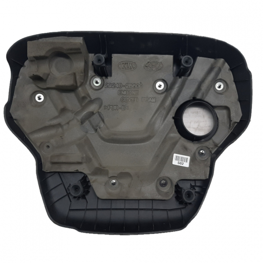 Крышка двигателя декоративная Kia Ceed '12-'18/ Cerato '04-'08/ Soul '08-'20/ Proceed '13-'18/ Hyundai Elantra/ Avante '11-'16/ Accent '10-'17/ Tucson '15-'20/ i30 '11-'17/ i40 '11-'17 (G4FD) Контрактный