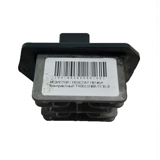 Резистор/ реостат печки Toyota Vitz '05-'10/ Vitz '10-'20/ Axio '12-'20/ Belta '05-'12/ Fielder '12-'20/ Ist '07-'16/ Porte '12-'20/ Probox '14-'20/ Ractis '05-'10/ Ractis '10-'16/ Spade '12-'20/ Succeed '14-'20/ Yaris '05-'10/ Yaris '10-'20/ Mazda Familia Van '18-'20 Контрактный