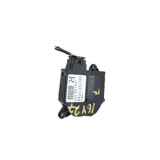 Сервопривод заслонок печки Subaru Impreza '07-'14/ Forester '07-'13 Контрактный