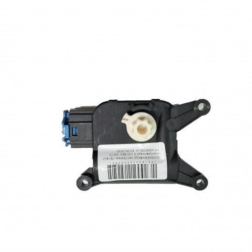 Сервопривод заслонок печки Volkswagen Golf IV '97-'06/ Golf V '03-'13/ Golf VI '08-'12/ Jetta '05-'10/ Jetta '10-'19/ Passat '05-'10/ Passat '10-'15/ Tiguan '08-'17/ Beetle '11-'25/ Skoda Octavia '04-'08/ Octavia '08-'13/ Yeti '09-'18/ Audi A3 '04-'13/ Q3 '12-'14 Контрактный