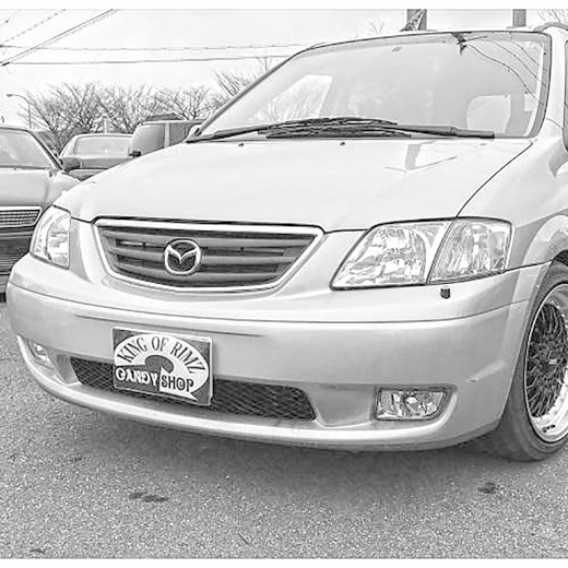 Бампер передний Mazda MPV '99-'02 контрактный