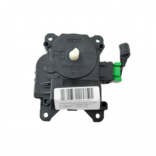 Сервопривод заслонок печки Honda Civic '05-'12/ CR-V '06-'11/ Crossroad '07-'10 Контрактный