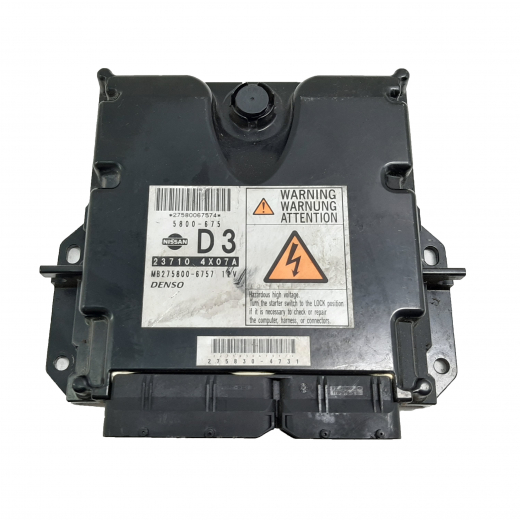 Компьютер двигателя Nissan Navara '05-'10 (YD25DDTI) 4WD MT контрактный 23710-4X07A