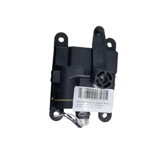 Сервопривод заслонок печки Nissan Qashqai '06-'13 Контрактный